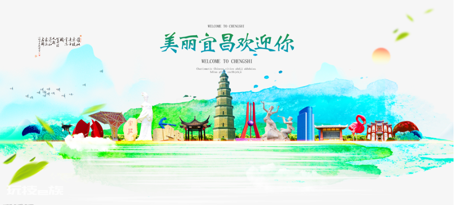 湖北宜昌旅游景点排名前十名(著名旅游景区攻略)-图片1
